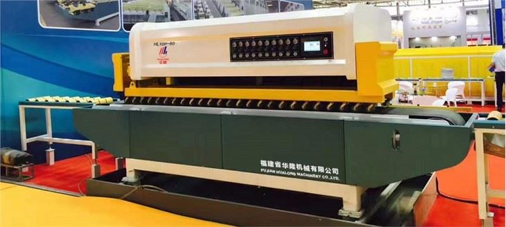Edge Chamfering Machine