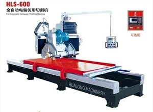 מכונת פרופיל אבן CNC
